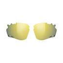 Rudy Project Propulse lenses multilaser yellow