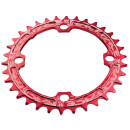 Race Face SingleChainring N/W 104BCD 10-12SPD red 104x30T