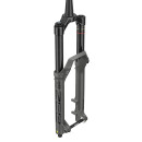 ROCKSHOX ZEB Ultimate Charger 3 RC2 - Couronne 27.5 160mm...