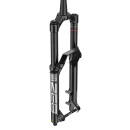 ROCKSHOX ZEB Ultimate Charger 3 RC2 - Couronne 29 160mm...