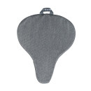 Basil GO-SADDLE COVER, saddle cover, grey melee Waterproof