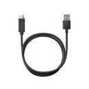 SP Connect charging cable SPC+ UCB-A>USB-C 500 mm black