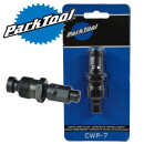Park Tool tool, CWP-7 crank puller