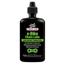 FinishLine chain oil, eBike lubricant, 120 ml
