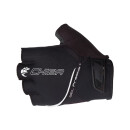 Chiba Gel Premium Gloves noir XS