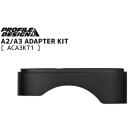 Profile Design handlebar accessories, A2/A3 adapter