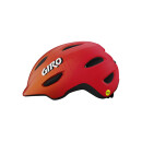 Giro Scamp Helm matte ano orange XS
