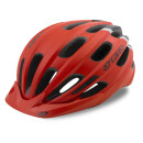 Giro Hale MIPS casco rosso opaco taglia unica
