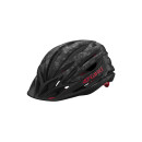 Giro Artex MIPS helmet matte black crossing M