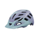 Giro Radix MIPS Helmet matte light lilac lifted S 51-55