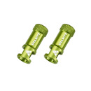 GRANITE Juicy Nipple, valve cap set, incl. valve wrench, CNC machined, anodized, GREEN - green