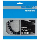 Shimano Dura Ace chainring 34 teeth, Y-1VP 34000 FC-9100, 11-speed