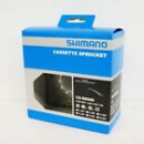 Shimano Ultegra cassette 11-32, CS-R800011132, 11-speed