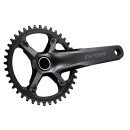 Shimano GRX600 20 crank 172.5mm 40t, FC-RX600111DXB0, 50.1mm, WITHOUT BEARINGS, black