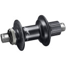 Shimano XT DISC rear hub 32 hole Micro Spline, FH-M8110BB 12/148 mm Center Lock