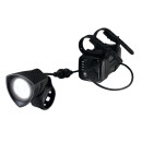 Sigma Lampe BUSTER 2000, 17000, 2000 lumens, incl. accu & chargeur, noir