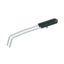 Hamax Extra bar for low seat height Siesta/Caress/Zenith
