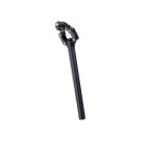 BBB Suspension support Ø27.2x400mm black mat shocks / vibrations optimally absorbed