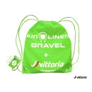 Vittoria Air-Liner puncture protection Gravel