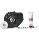 Bosch service kit repair BDU2xx black