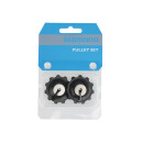 Shimano guide and tension pulley RD-M410 pair