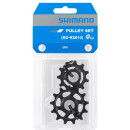 Shimano guide and tension pulley RD-RX810 pair