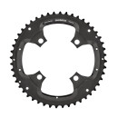 Shimano chainring XT FC-T8000 48 teeth AL for trouser guard Blister