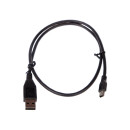 Shimano USB cable for SM-PCE1